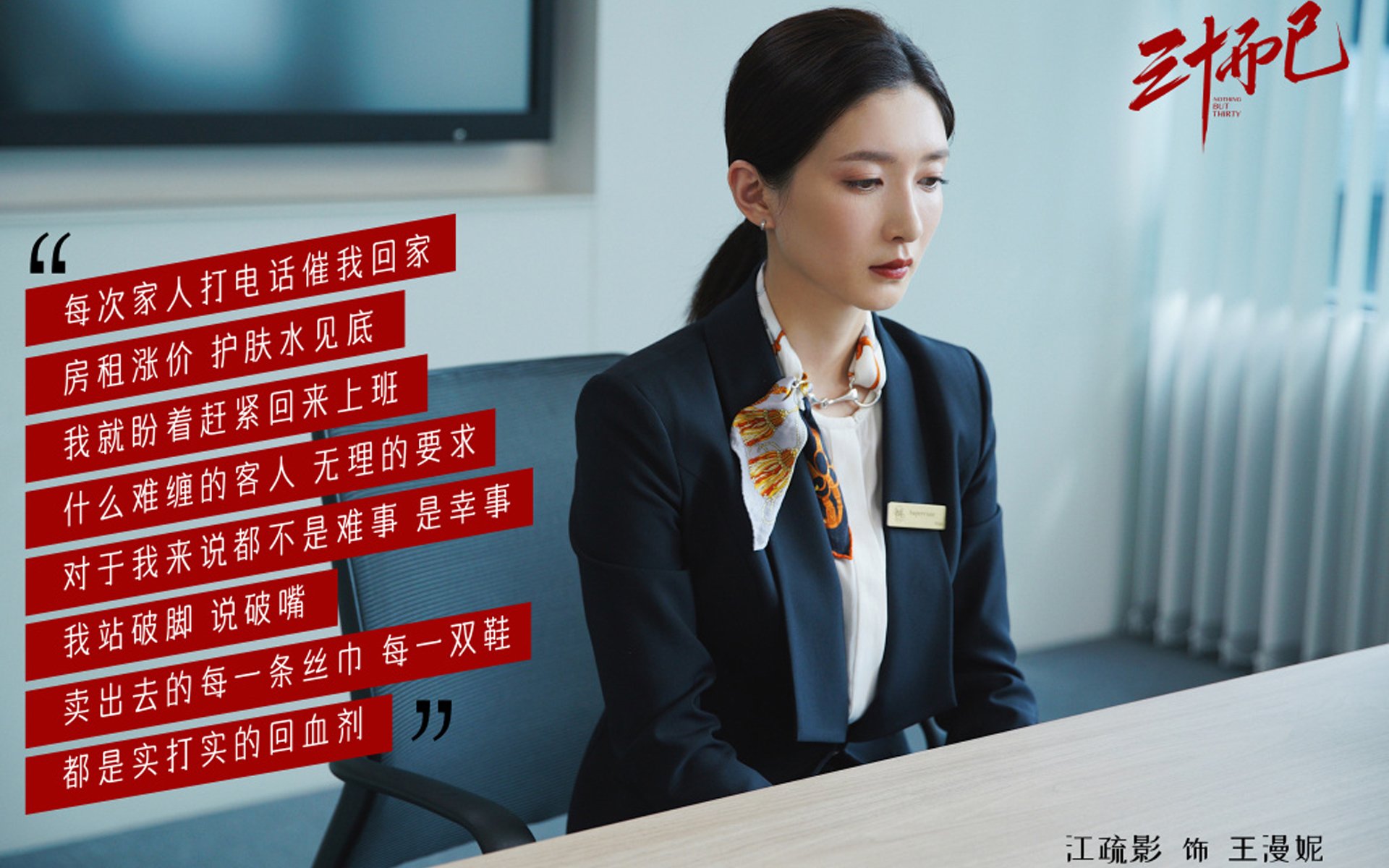 九游游戏中心-_勇士队投篮手感火热，主场狂飙三分_，勇士直臂投篮