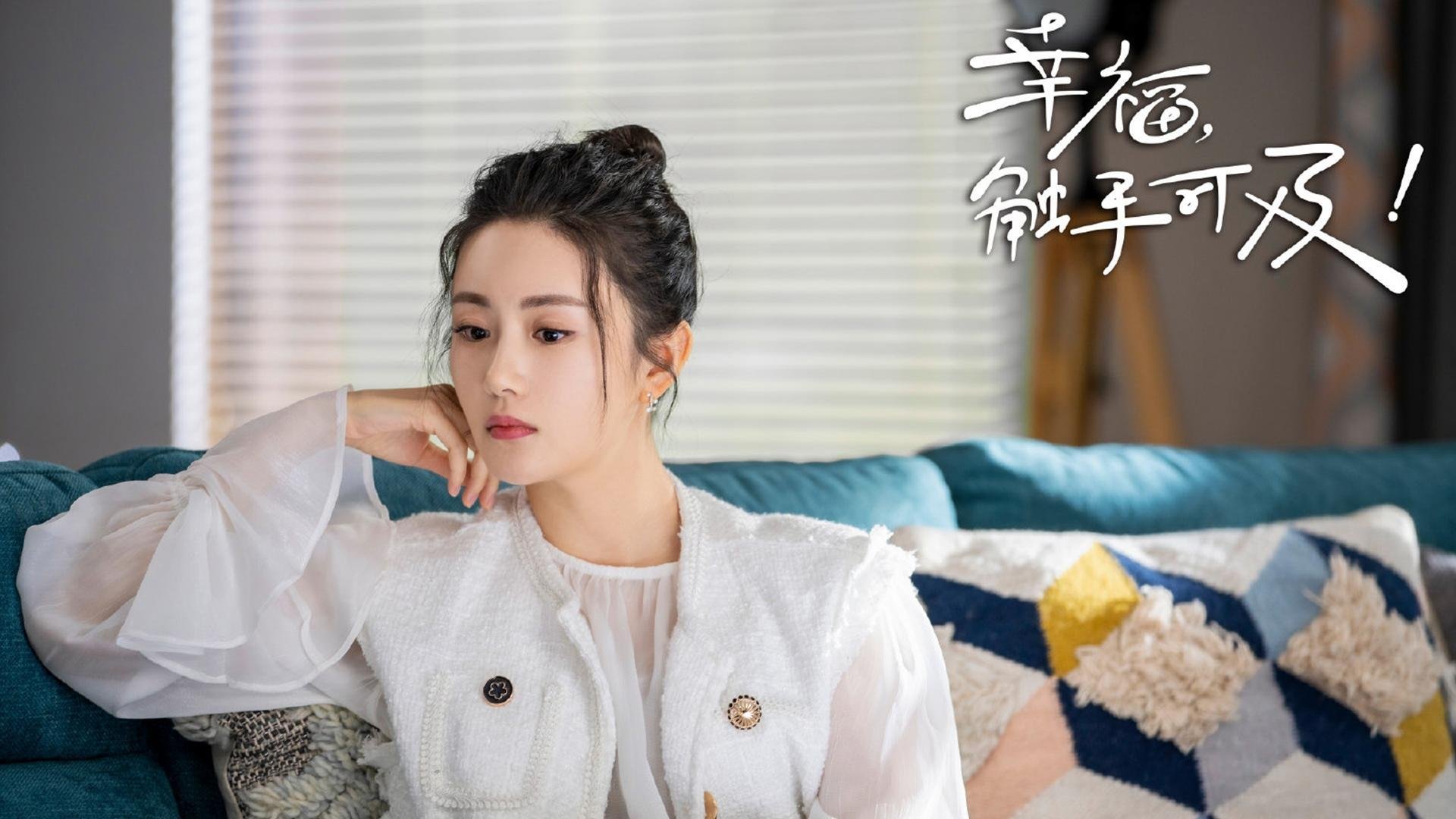 -_森林跑：在绿意中迎接运动新风暴_，森林奔跑