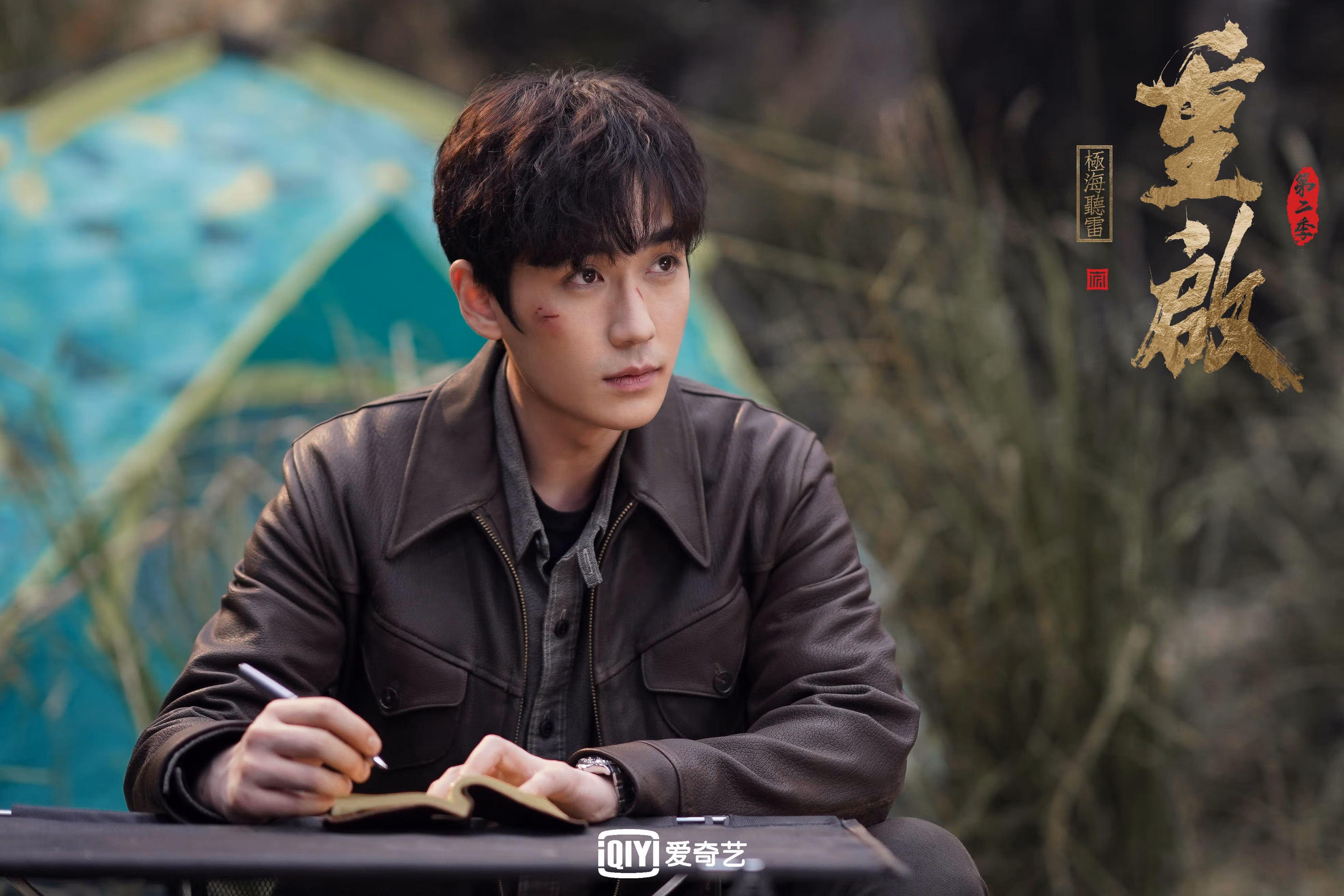 _明星嘉宾出席：网球盛事成为时尚焦点_，明星网球俱乐部