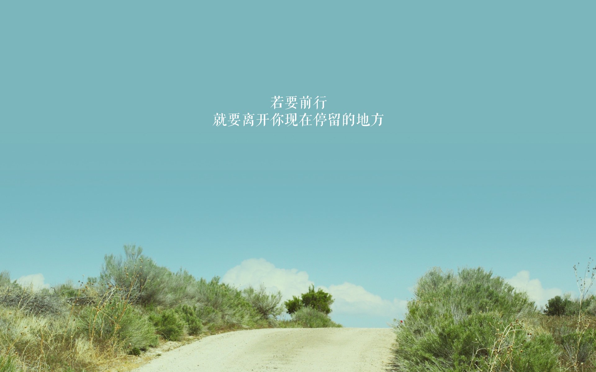 九游游戏中心-《热血少年：青少年电竞赛事精彩纷呈》，热血少年tv