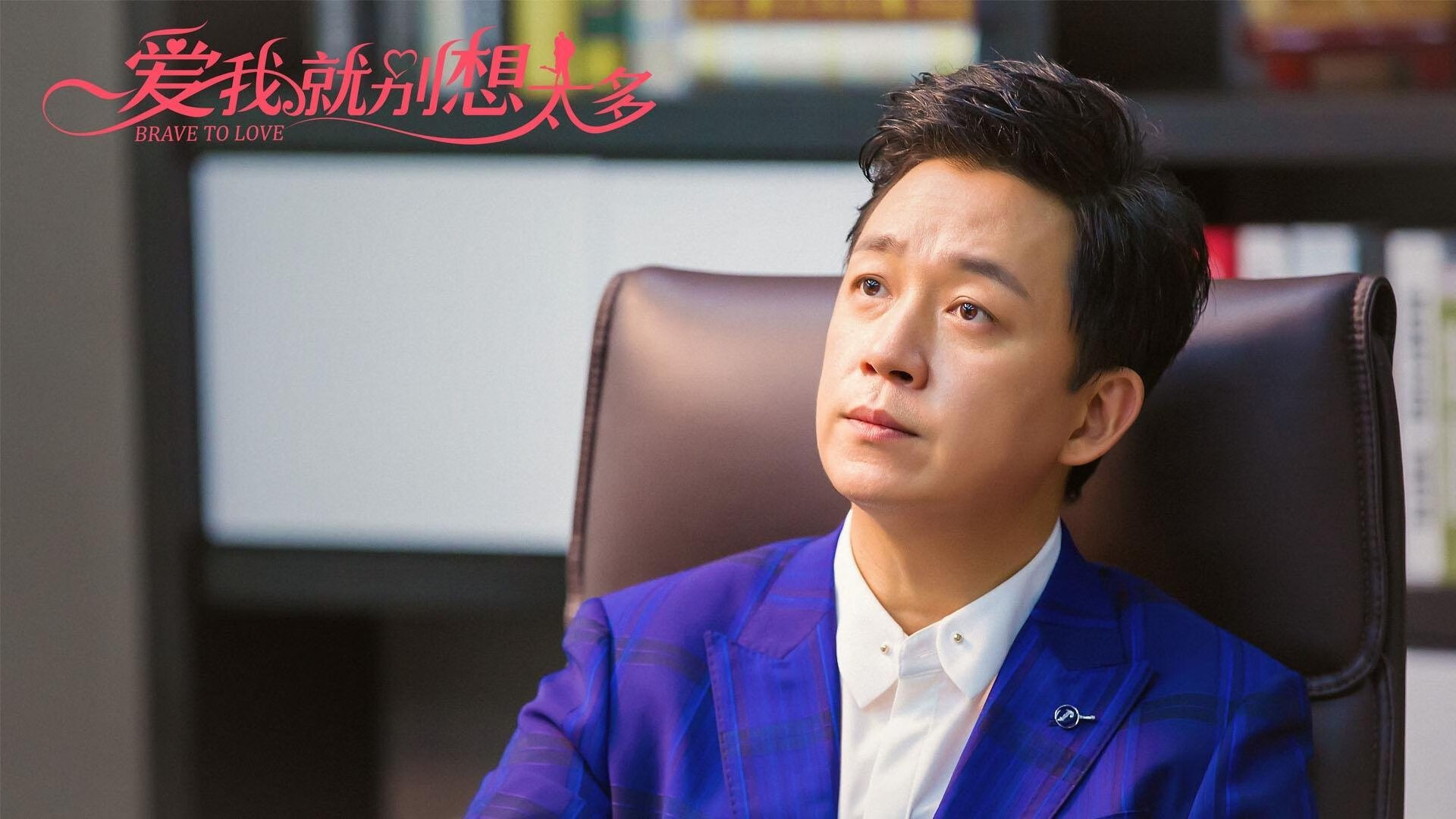 九游娱乐(jiuyou)官网-中国女排主帅续约至巴黎奥运，李盈莹任队长，中国女排主帅续约至巴黎奥运,李盈莹任队长是哪一年