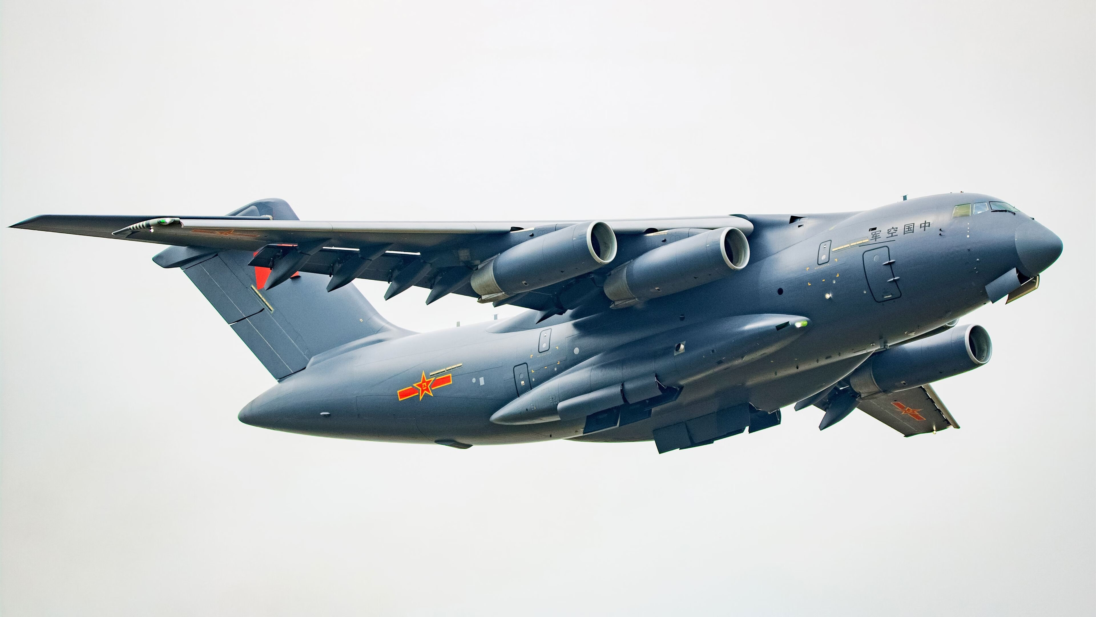 九游正版入口-亚洲球队在赛场上蓬勃发展