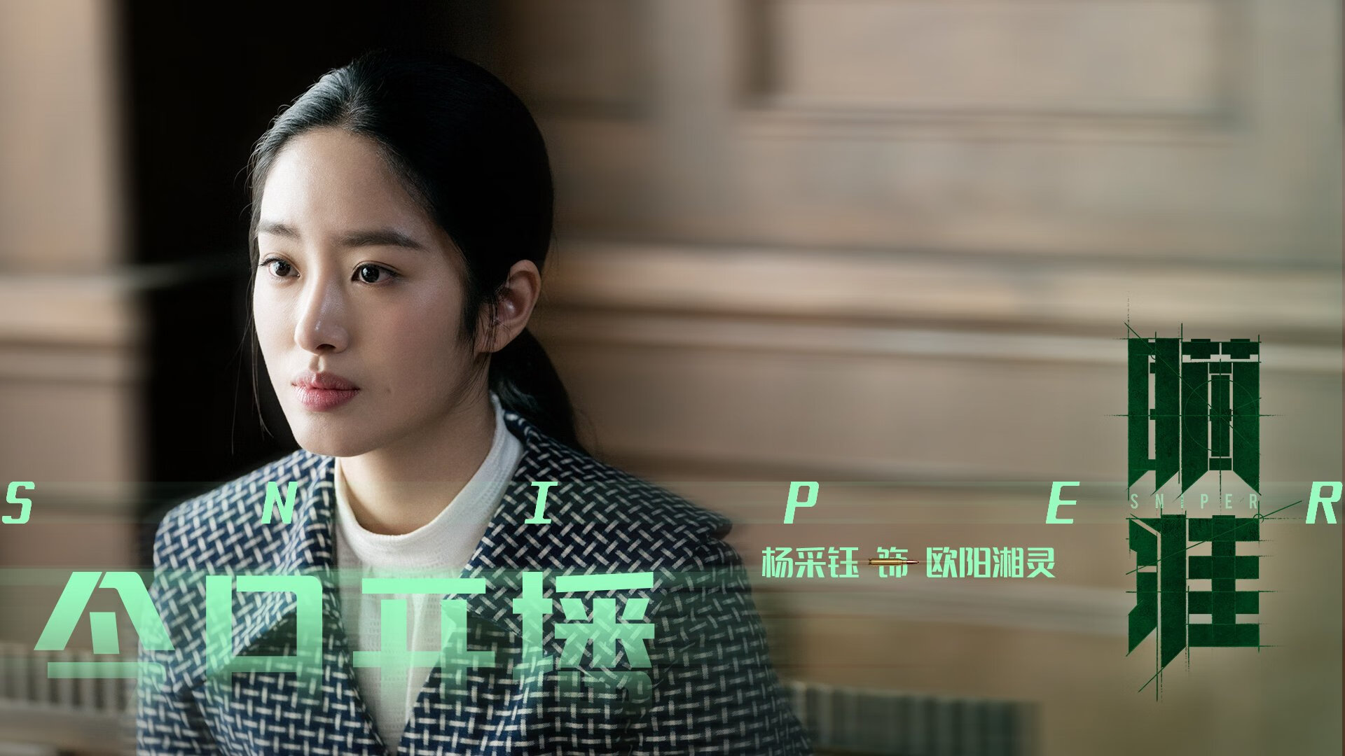 尤文图斯豪取客场胜利，晋级前景光明，尤文图斯精彩集锦