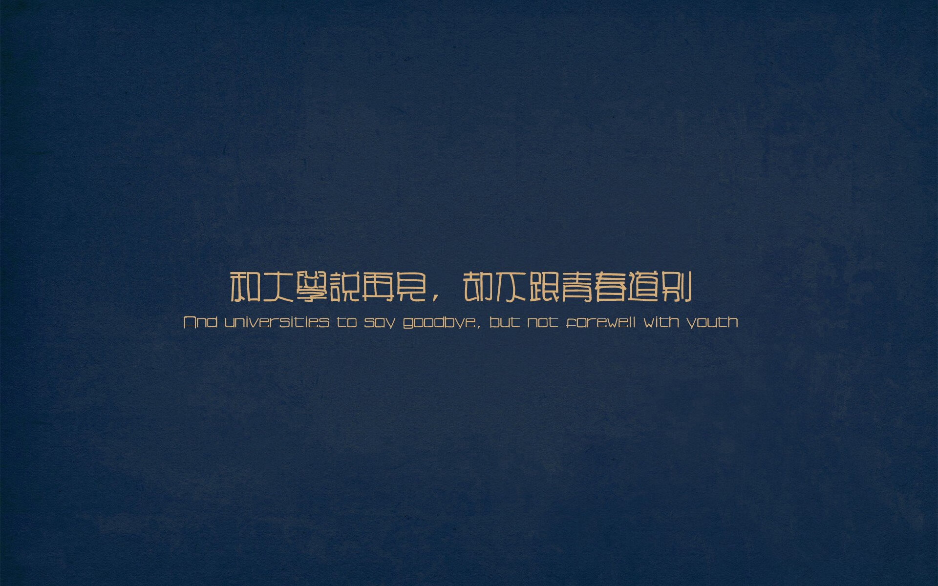 新赛季预备不足,球队实力有待提升,各俱乐部新赛季球衣