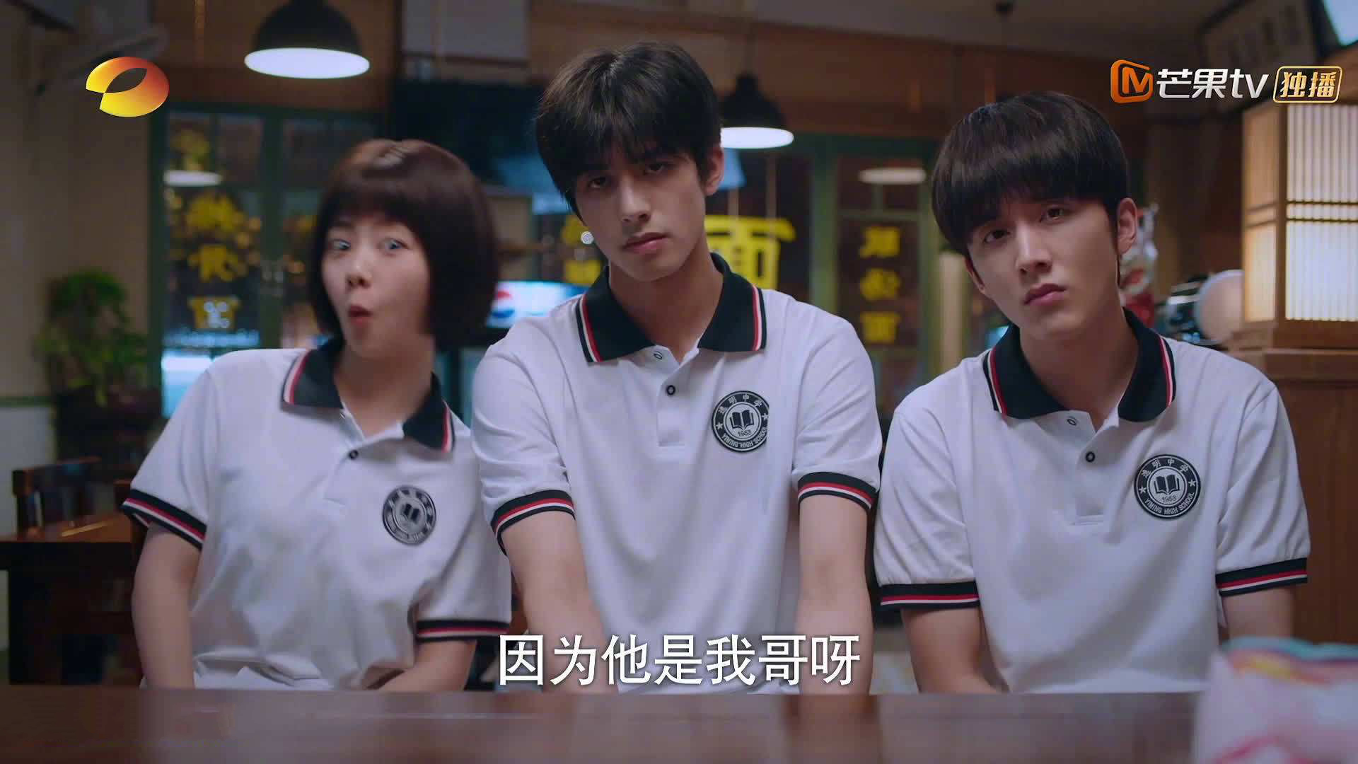 九游9游-沃特福德前场配合默契，黄蜂军团期待连胜，fm沃特福德