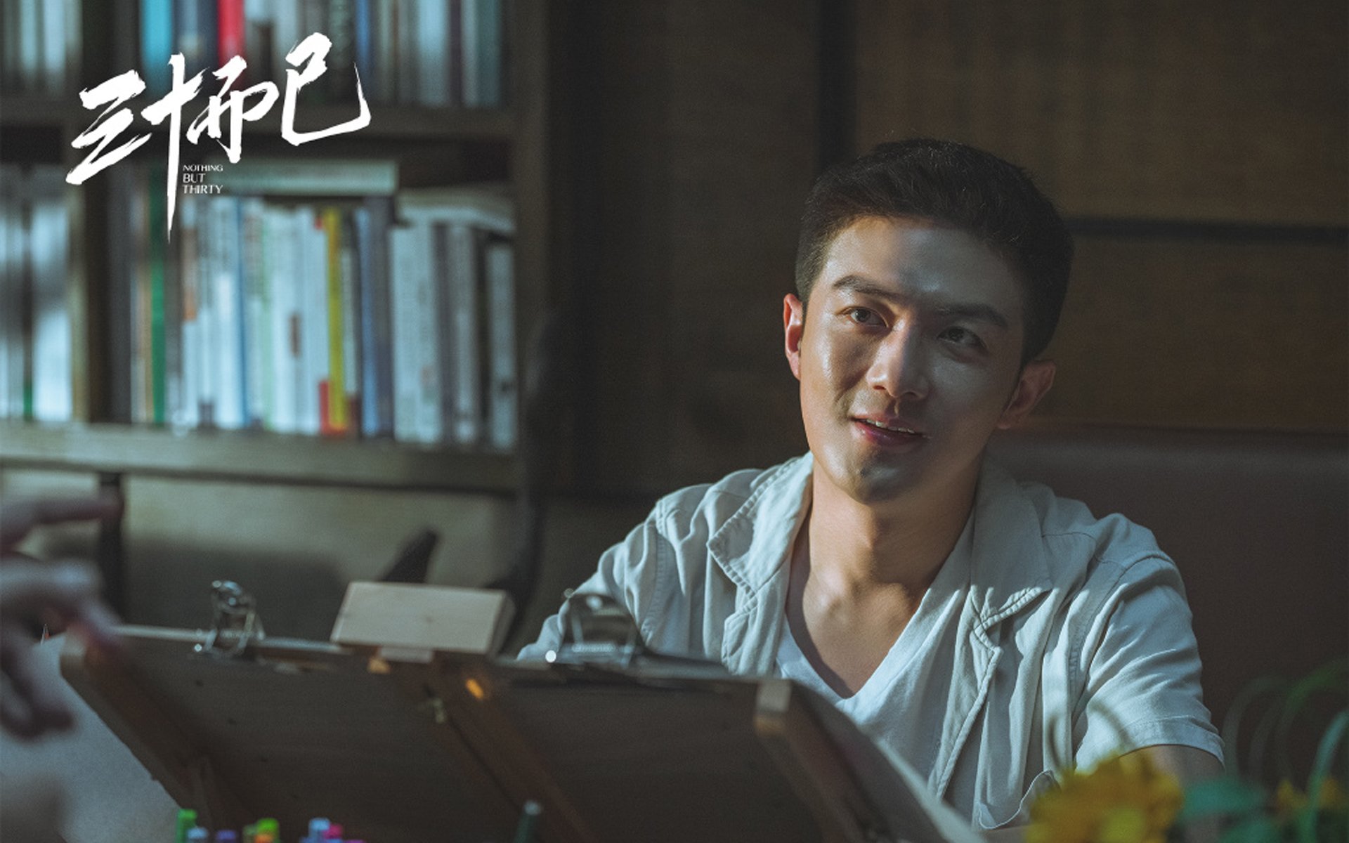 球队战术变动，阵型更加灵活多变，球队的阵型