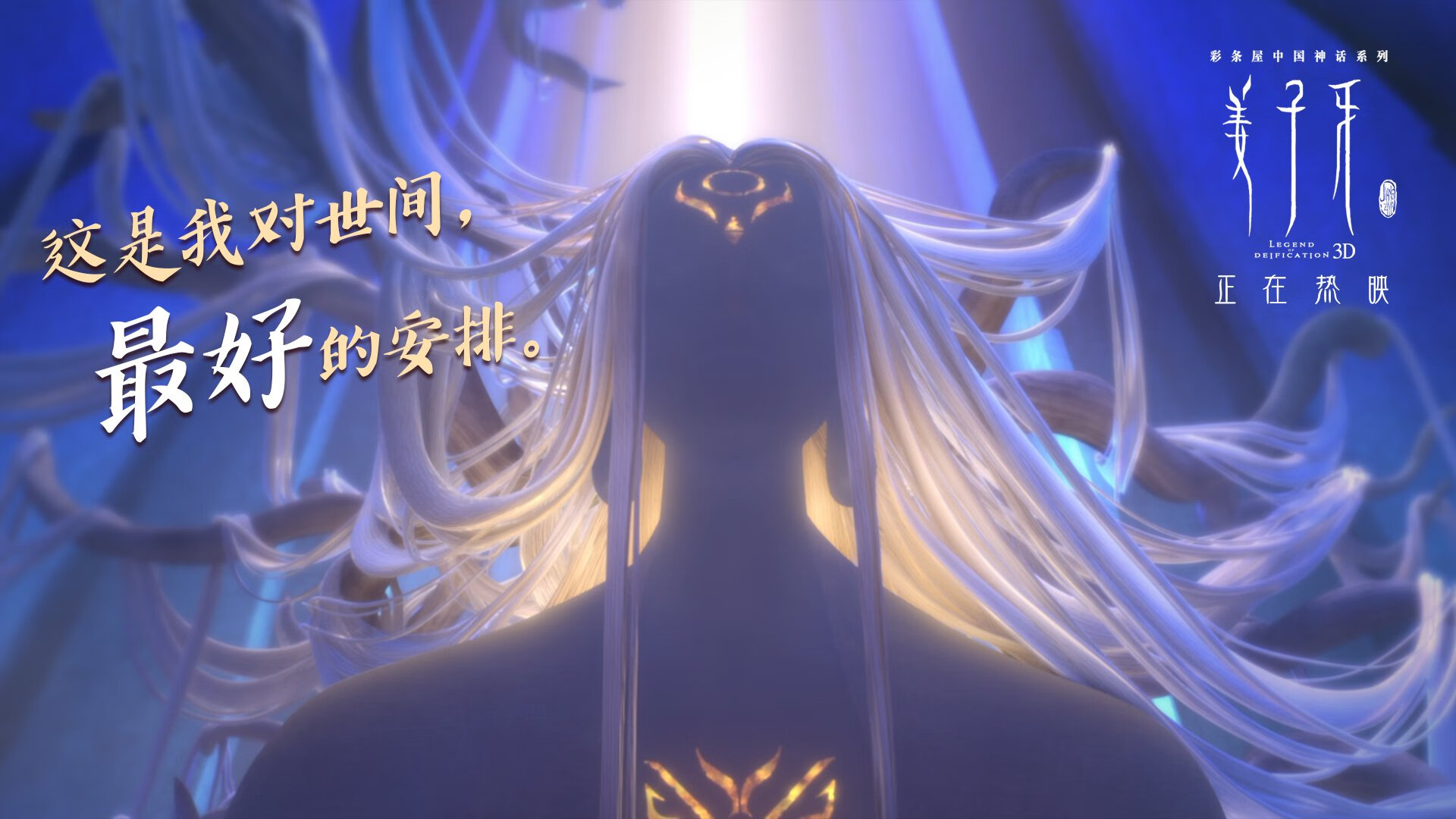 篮球运动员竞技心理训练课程设计与优化方案，篮球运动员心理训练计划