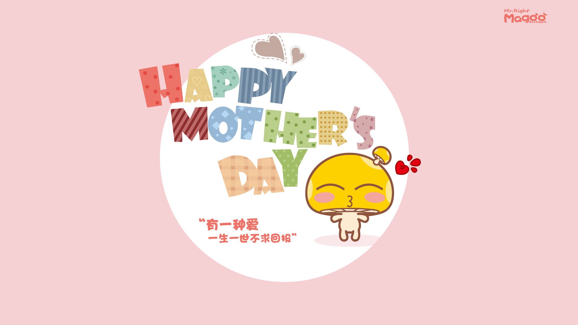 九游网游官网-“马科斯·梅特罗的防守技术，帮助阿根廷美洲狮队屡创佳绩”