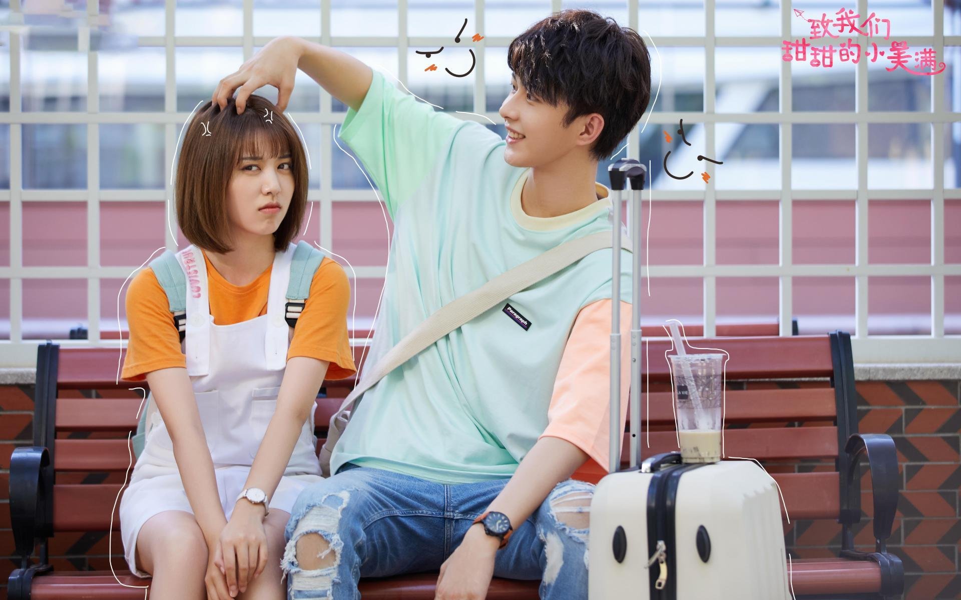 库策赛后感谢团队支持与鼓励，赛课后感谢团队的