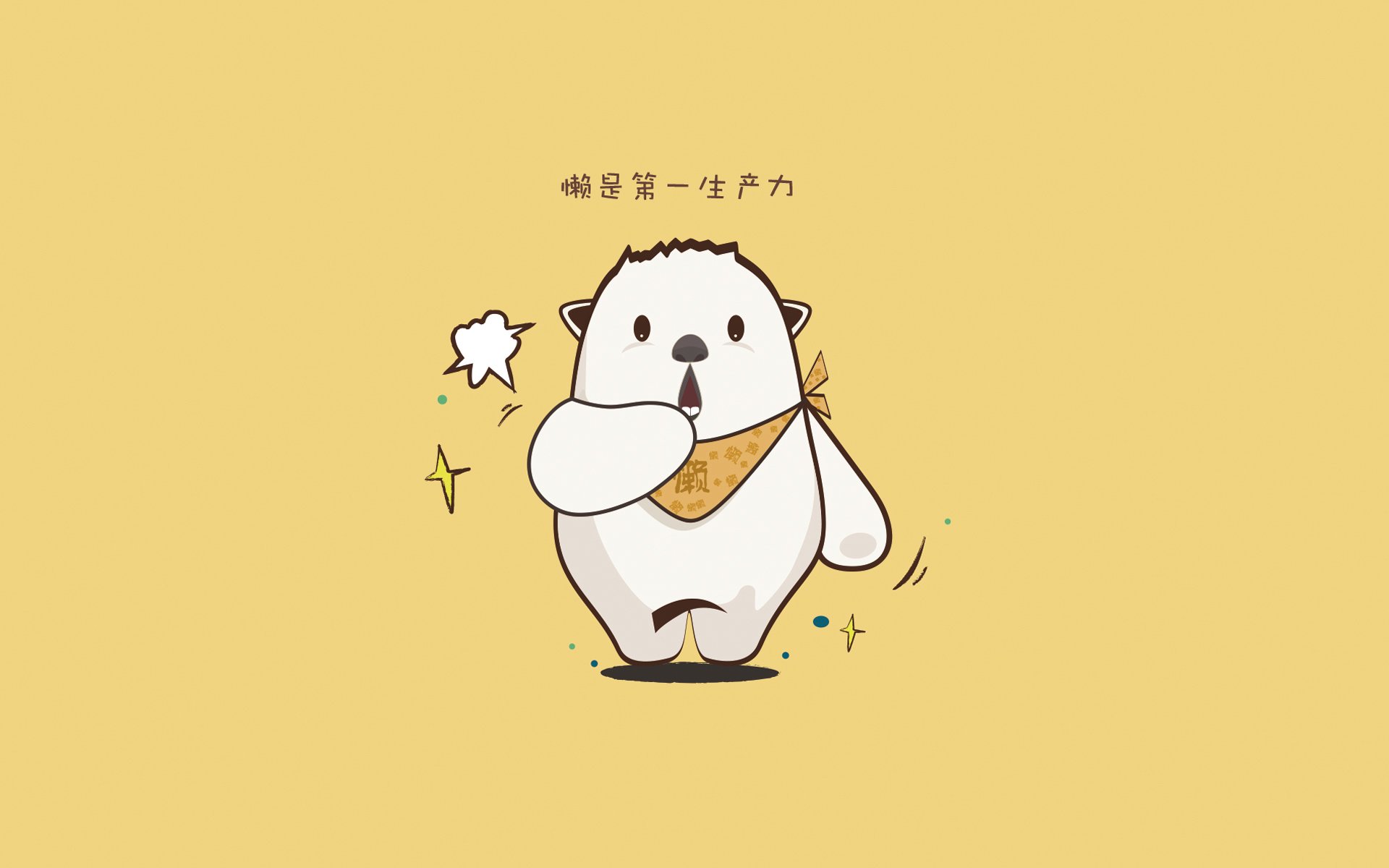 九游娱乐(jiuyou)官方网站-欧洲杯点球盛宴：心跳加速的战术较量，欧洲杯点球算不算输赢